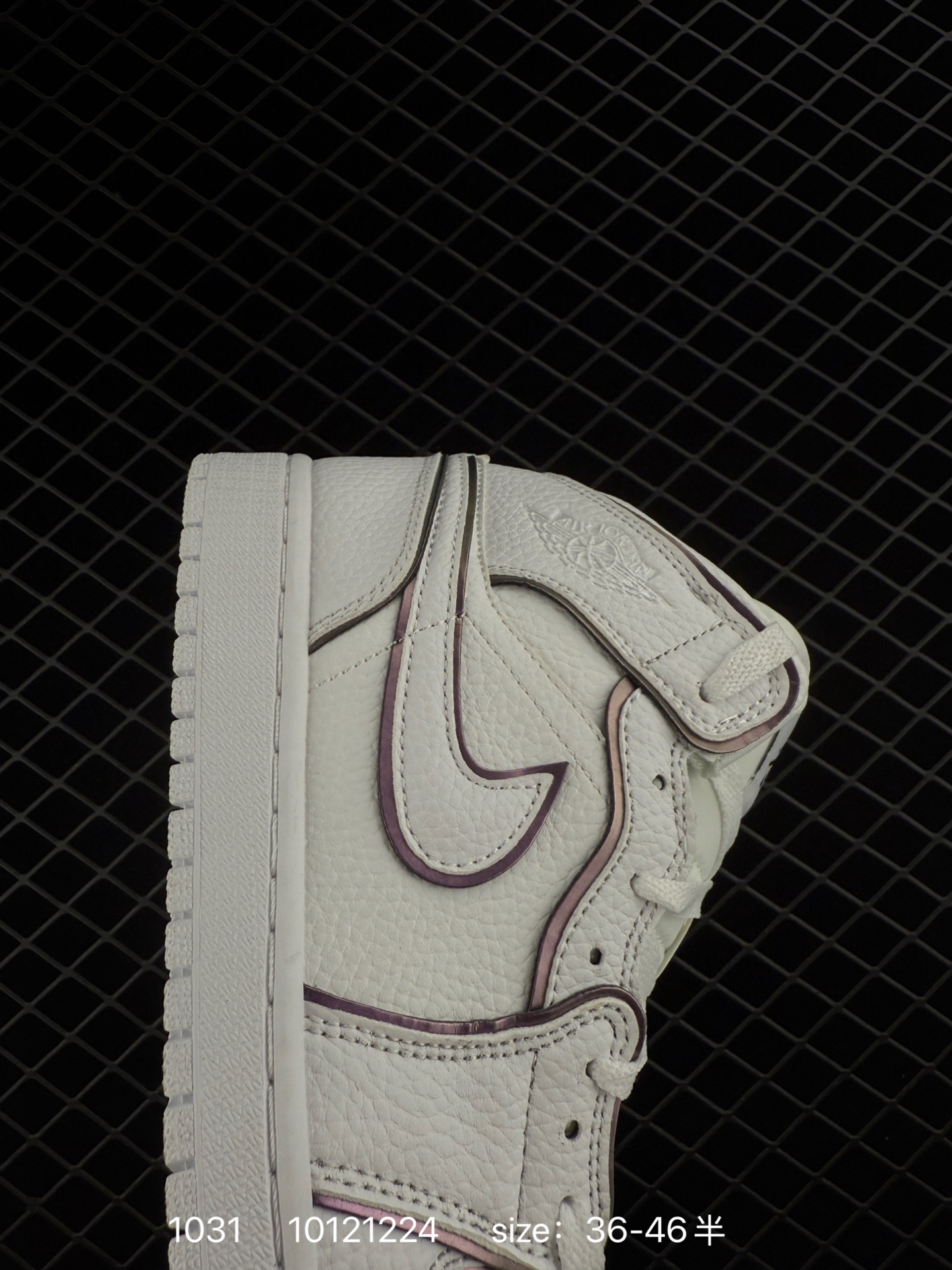 NIKE Air Jordan 1 Retro Mid